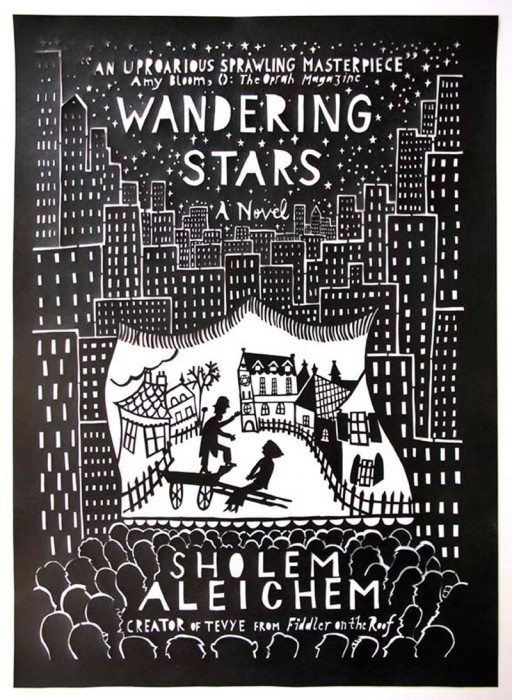 wandering+stars1LoRes